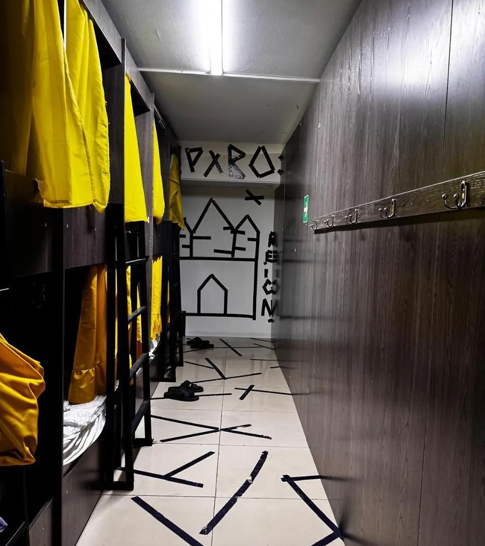 Crypto Hostel Almaty